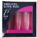 天使のいたずらStep2!LOVE POT. P-sexy | 人気爆発の飲用媚薬